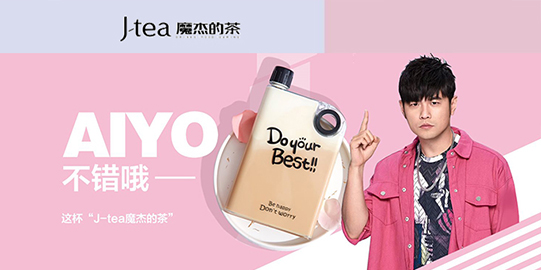 GGBET加盟