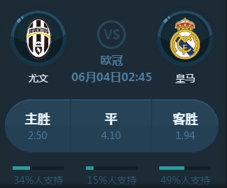 庞大的