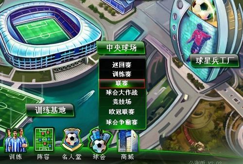 与技巧