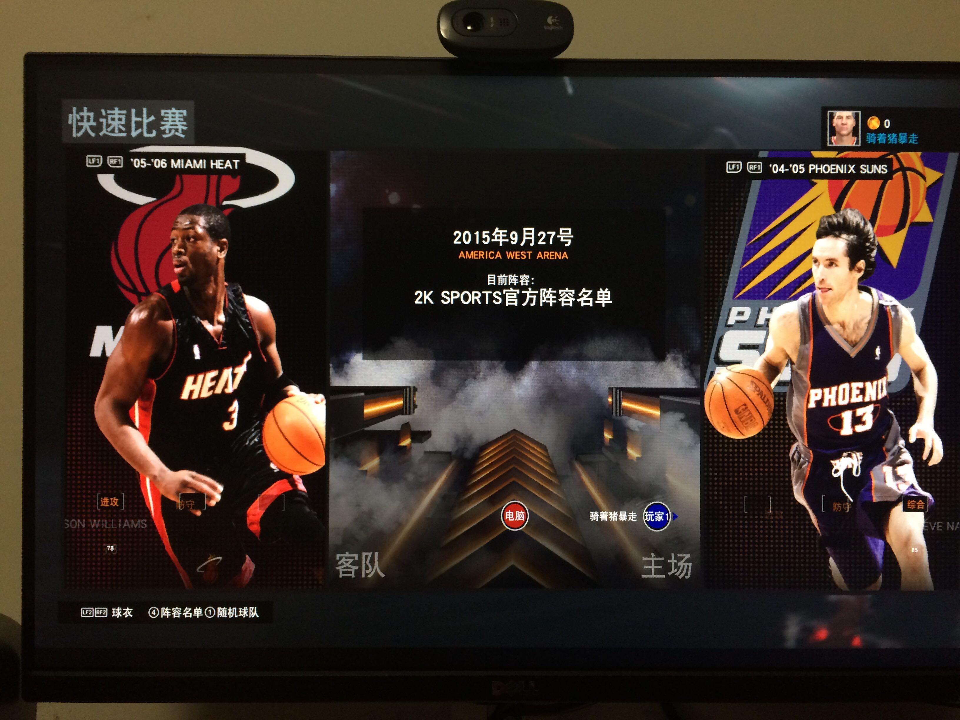 与刺激固然 与刺激固然