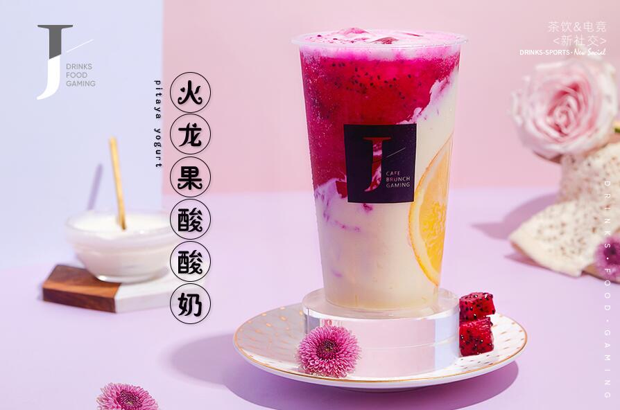 GGBET激活生活中的正能量